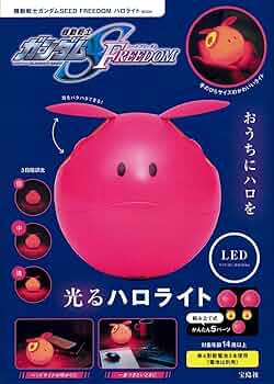 まあさん★ブロフー読下さい　ライト10本 Amazon.co.jp: リズム(RHYTHM) くまのプーさん 目覚まし時計