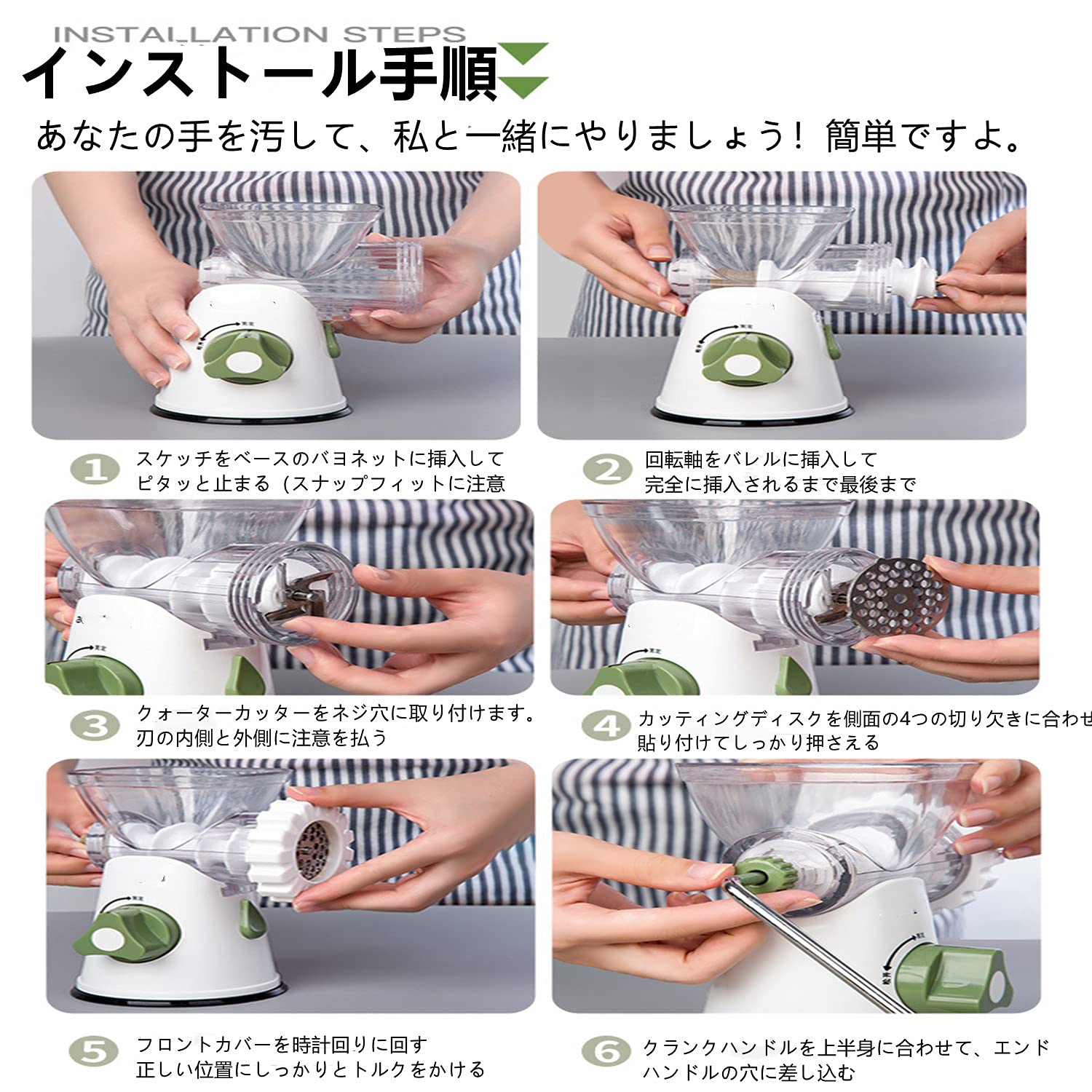 4枚刃カッター 肉挽き フードプロセッサー みじん切り チョッパー チョッパー 4枚刃カッター みじん切り フードプロセッサー 肉挽き