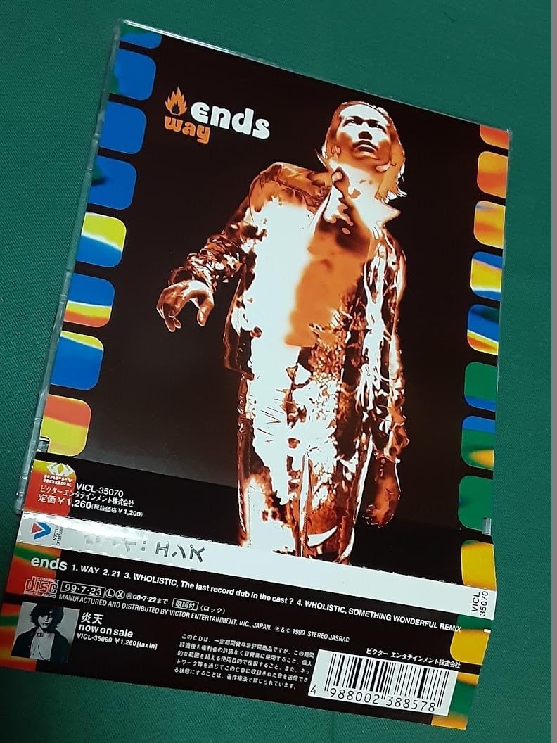 THE ENDS 遠藤遼一 CD SINGLE キーホルダー付き THE ENDS 遠藤遼一 CD SINGLE キーホルダー付き