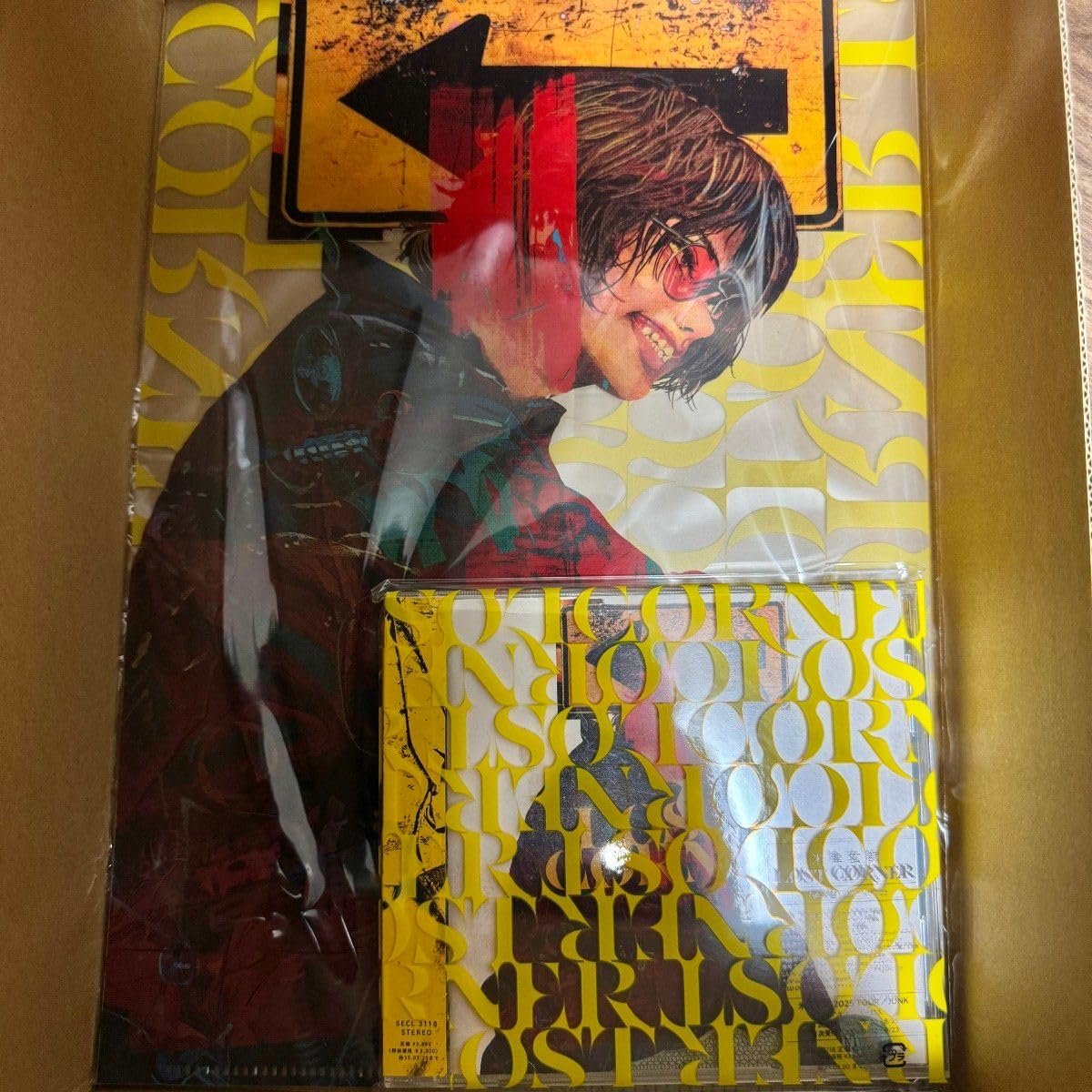 米津玄師 LOST CORNER クリアファイル 全種 米津玄師「LOST CORNER」TSUTAYA RECORDS購入者特典クリア