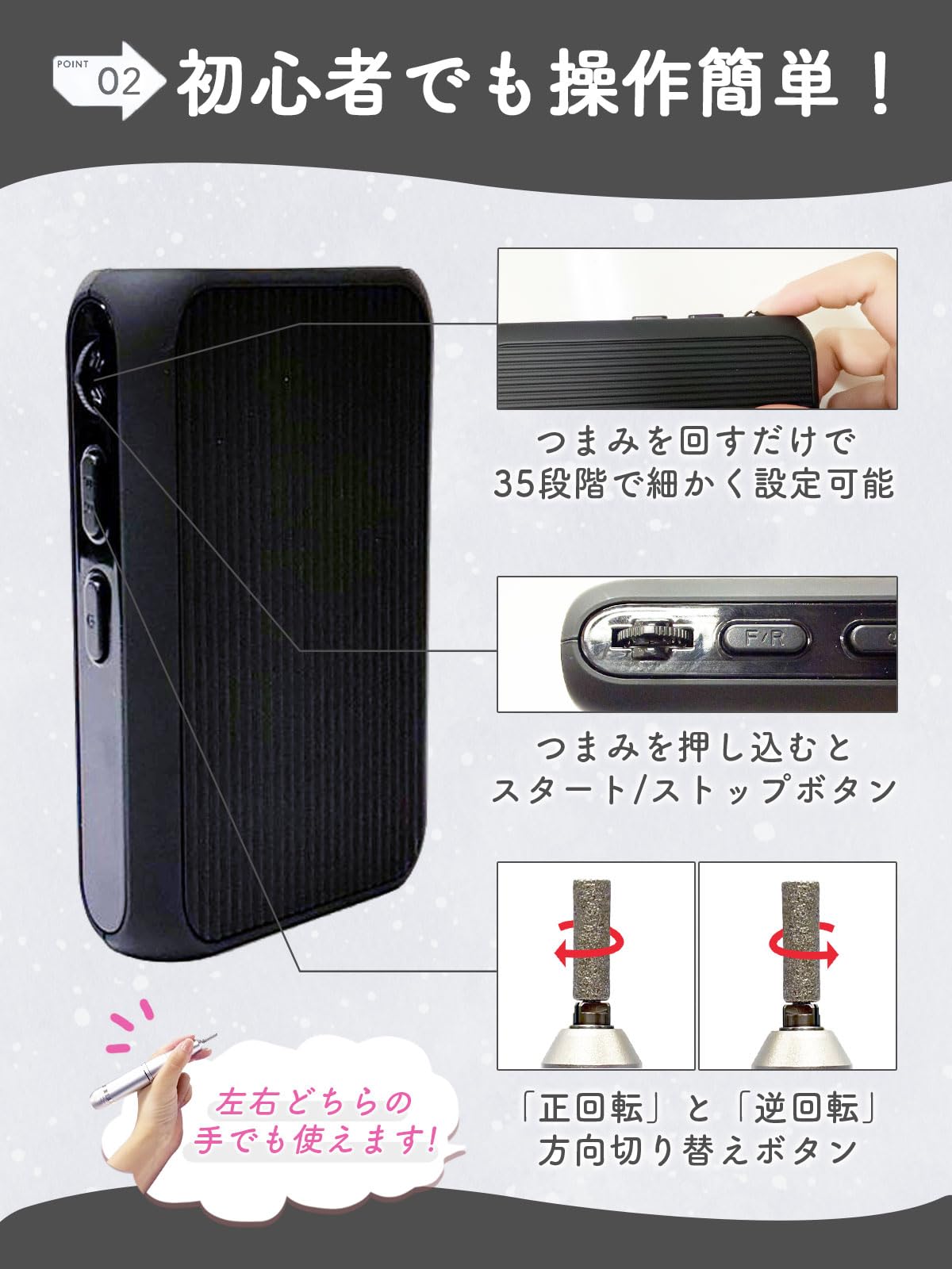 Amazon.co.jp: 【1級ネイリスト監修】 ネイルマシン 「ネイルポコ