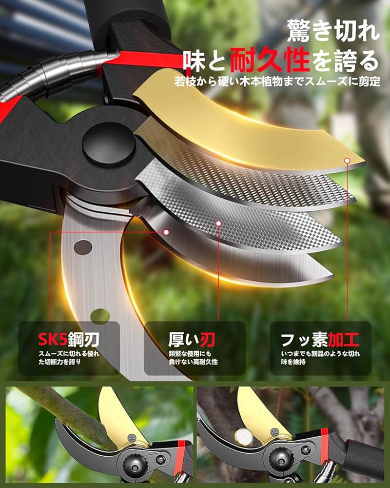 ※ポポラス※【未使用】剪定ばさみ ステンレス鋼 2つのみ アルスコーポレーション】VA-8Z アンビル剪定鋏,堺包丁