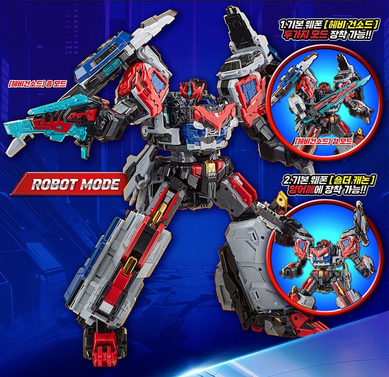 Amazon.co.jp: メタルカードボット W ヘビーアイアン Wセット : Toys