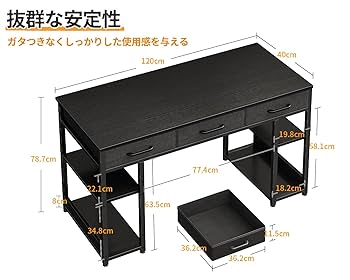 【M2778-134-98】パソコンデスク 幅120cm 引き出し3個付き M2778-134-98】パソコンデスク 幅120cm 引き出し3個付き 幅120