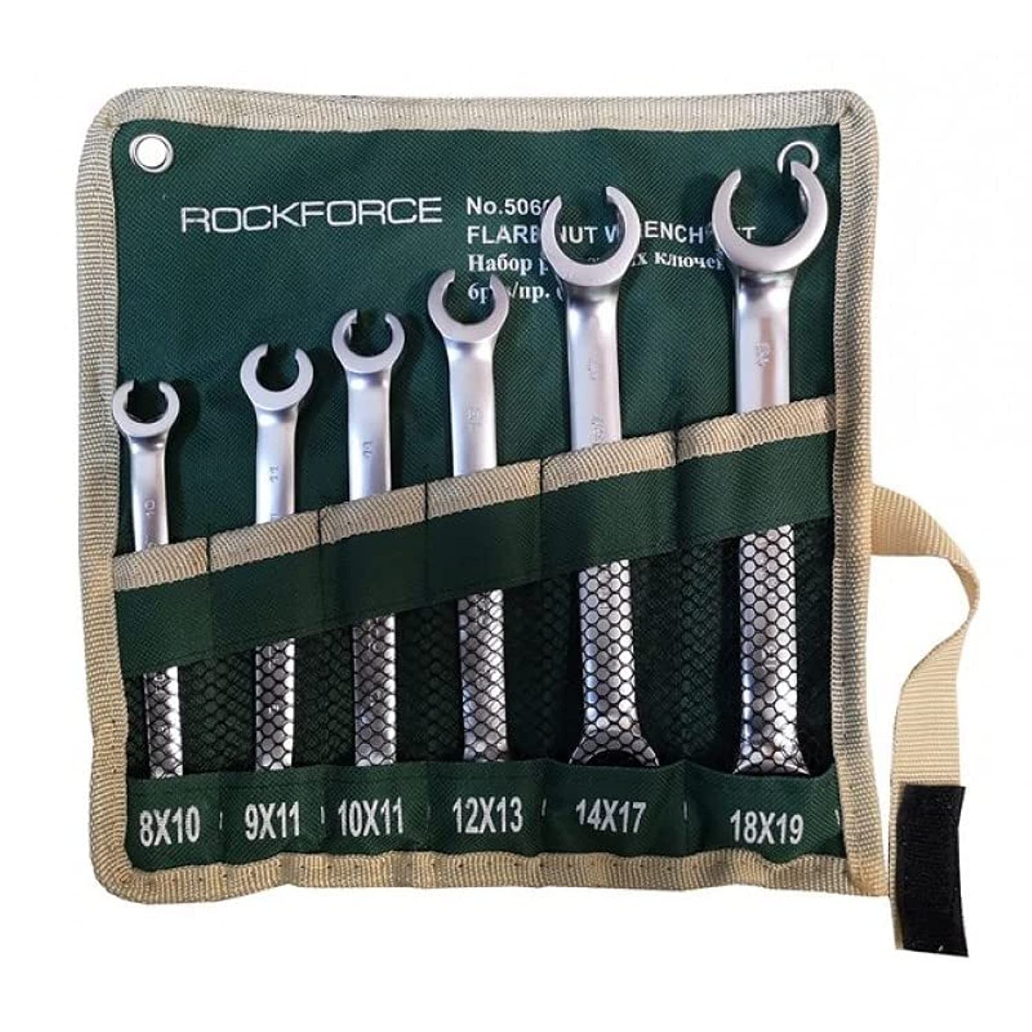 Rockforce Reversible Combination Ratcheting Wrench Set With Case Silver For Repair 6 Piece