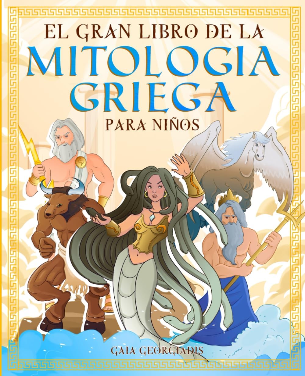 El Gran Libro De La Mitologia Griega Para Niños Todo | Desertcart ...