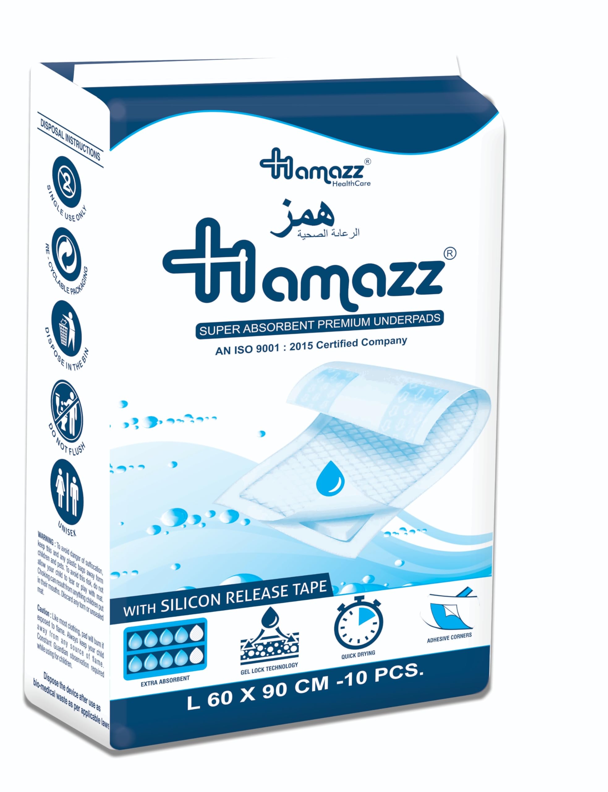 HAMAZZ Premium Underpads , Superior Absorbency,Leak Proof,Large, 60 x 90 Cm Pack of 1, 10 Count (B0CW3JDRNK) Amazon Price History, Amazon Price Tracker
