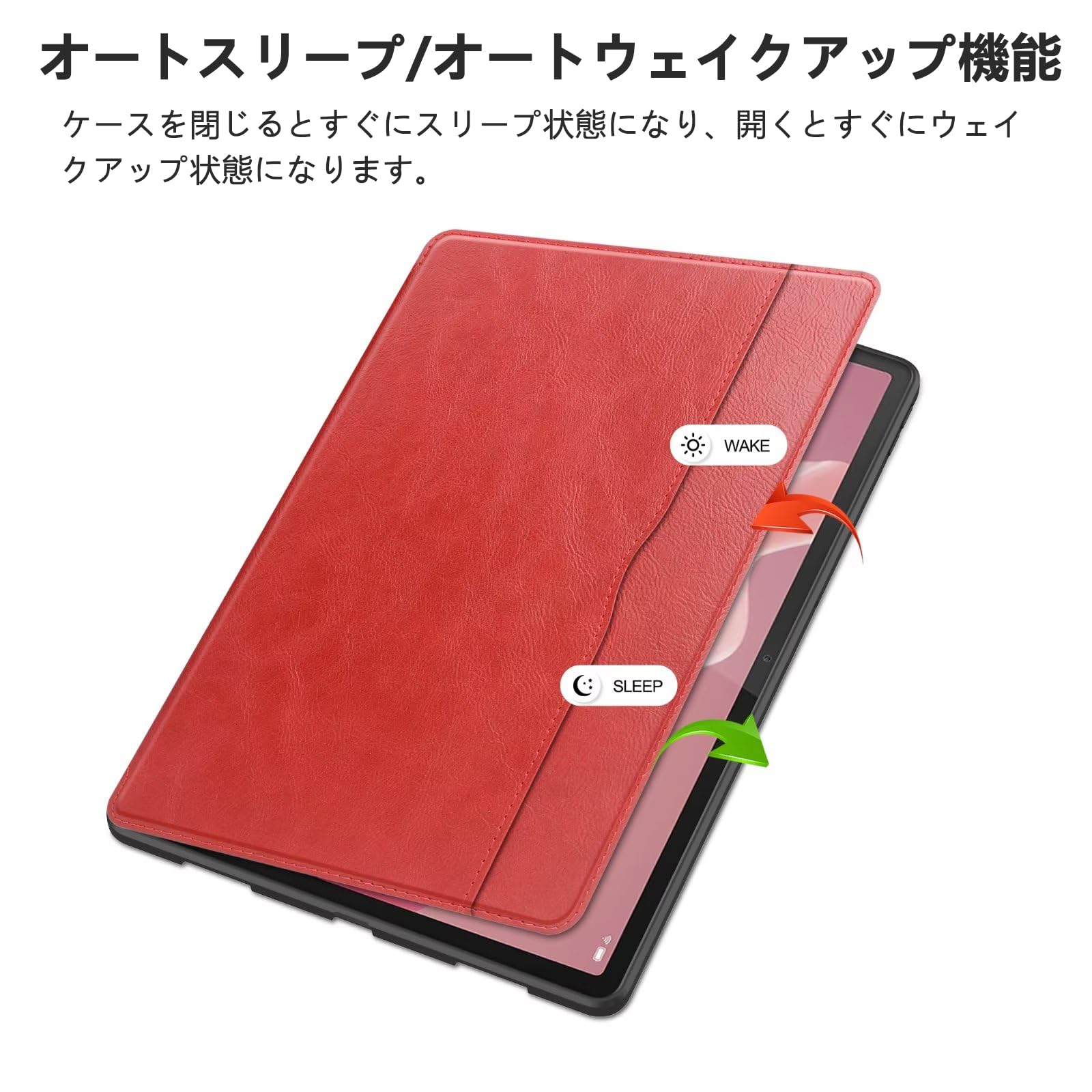 Amazon.co.jp: Doo Lenovo Tab P12 ケース Lenovo Tab P12