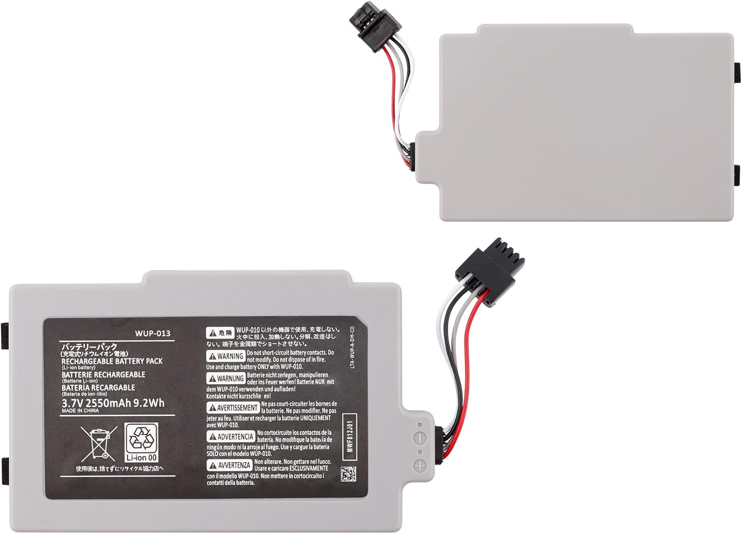 EYIIVIIL Replacement Battery WUP013 WUP010 Compatible