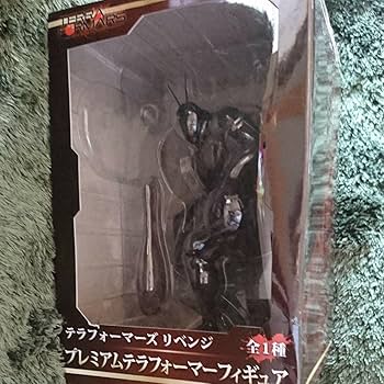 売却済　テラフォーマーズ　ゴキブリ　ジョージ 売却済 テラフォーマーズ ゴキブリ ジョージ