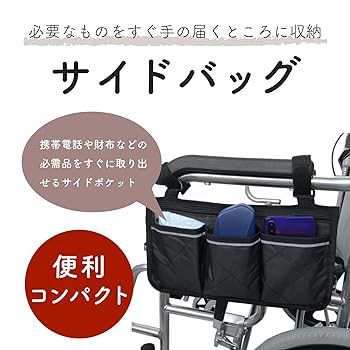 収納パック付き 強力振動トータルボディケア 収納パック付き 強力振動トータルボディケア 収納パック付き