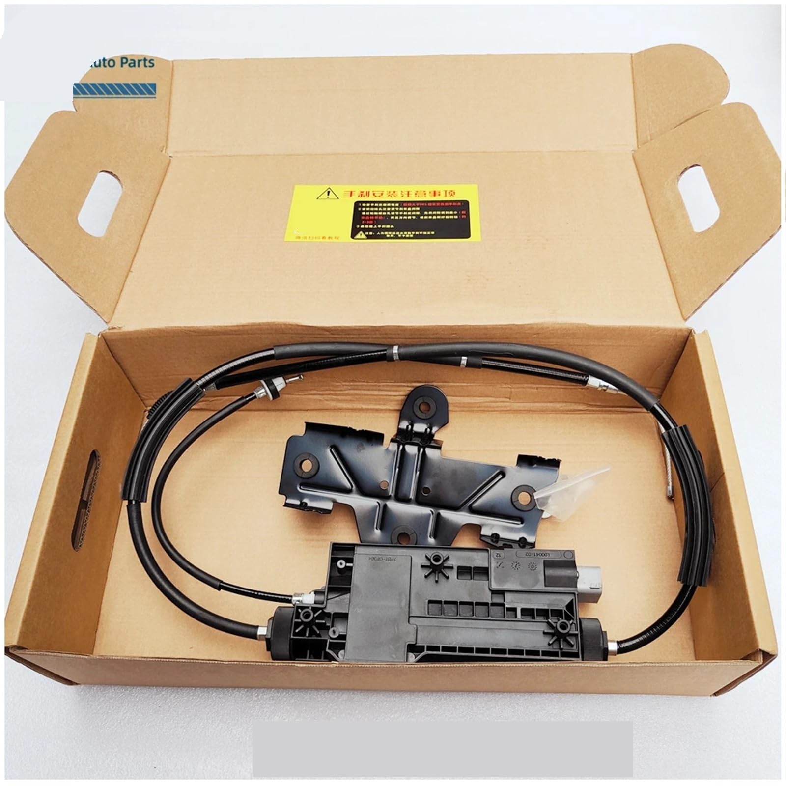 Dźwignia Hamulca Ręcznego Samochodu Moduł siłownika hamulca postojowego EPB Hamulec ręczny 34436874219 33436882351 Do BMW GT530d 535iGT 550iGT F07 2008-2017