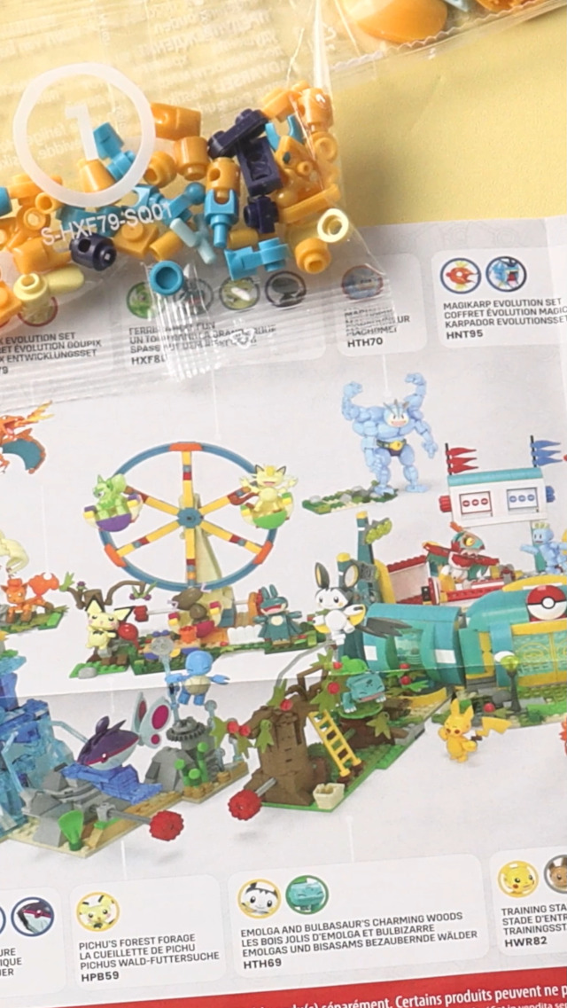Amazon.com: MEGA Pokémon Building Toys Set Aquatic Adventure
