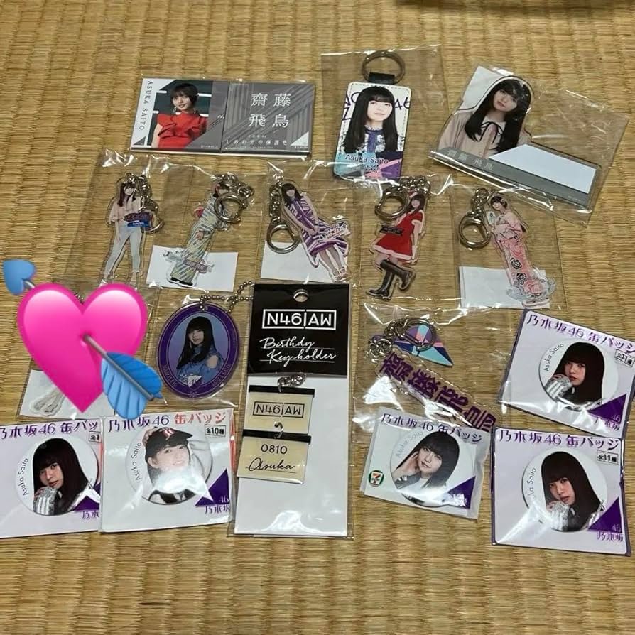 乃木坂46 グッズセット 乃木坂46 グッズセット
