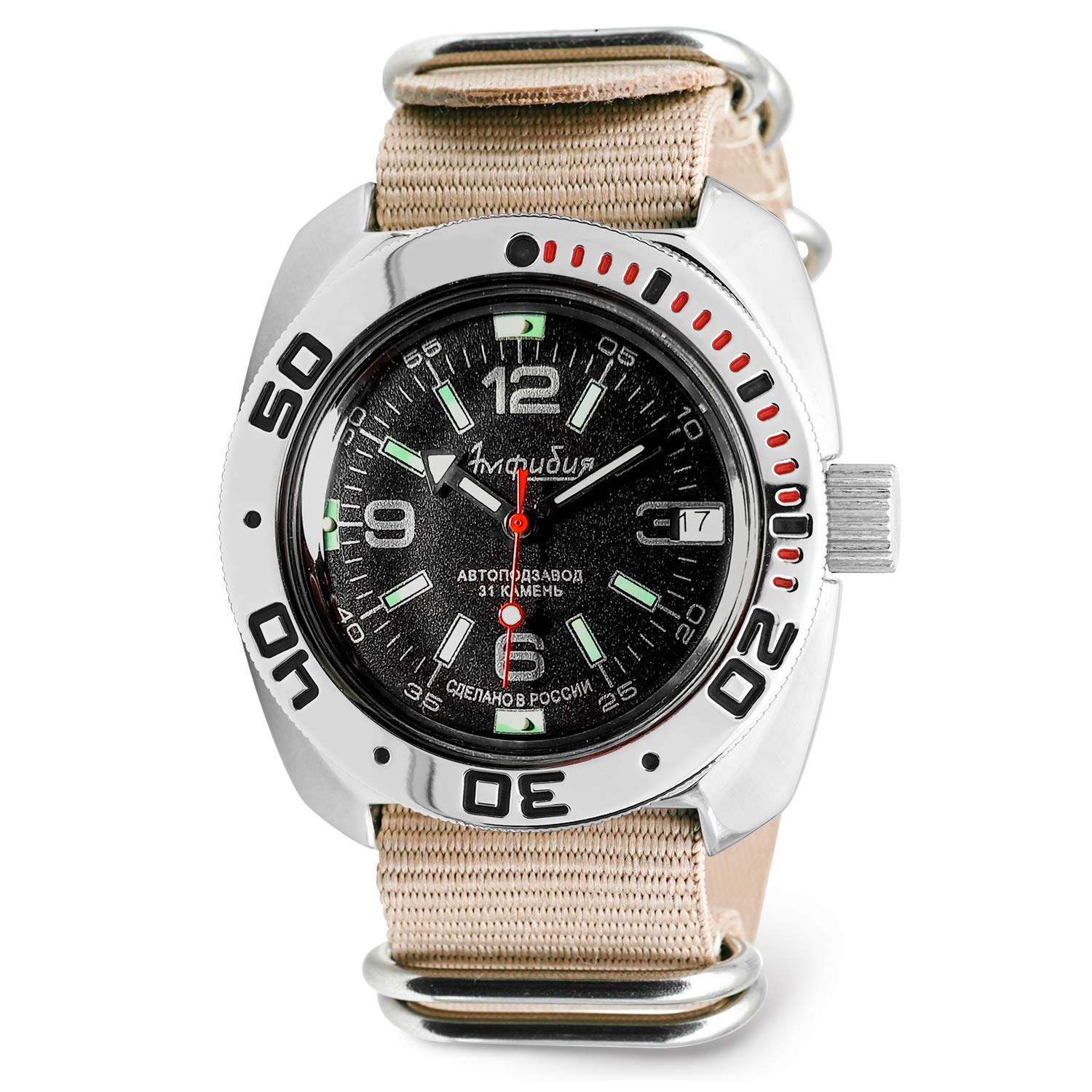 VOSTOK | Amphibian 710640 Russian Automatic Mens Self-Winding Military Diver Wrist Watch | WR 200 m | Beige Strap B