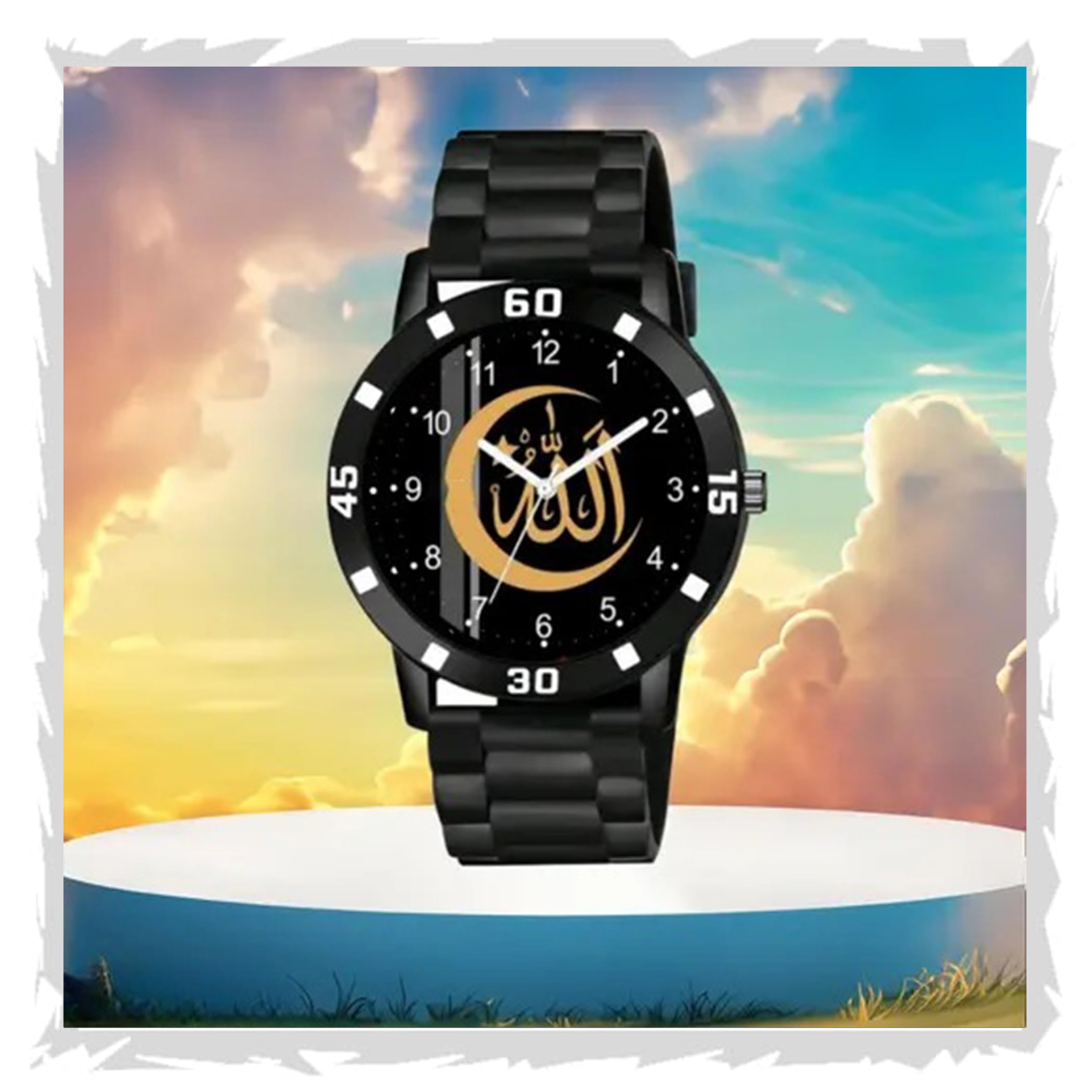 FROZIL Analog Allah Dial Stylish Silicon Rubber Strap Wrist Watch for Men and Boys, Pack of 1 (B0D57B24BW) Amazon Price History, Amazon Price Tracker