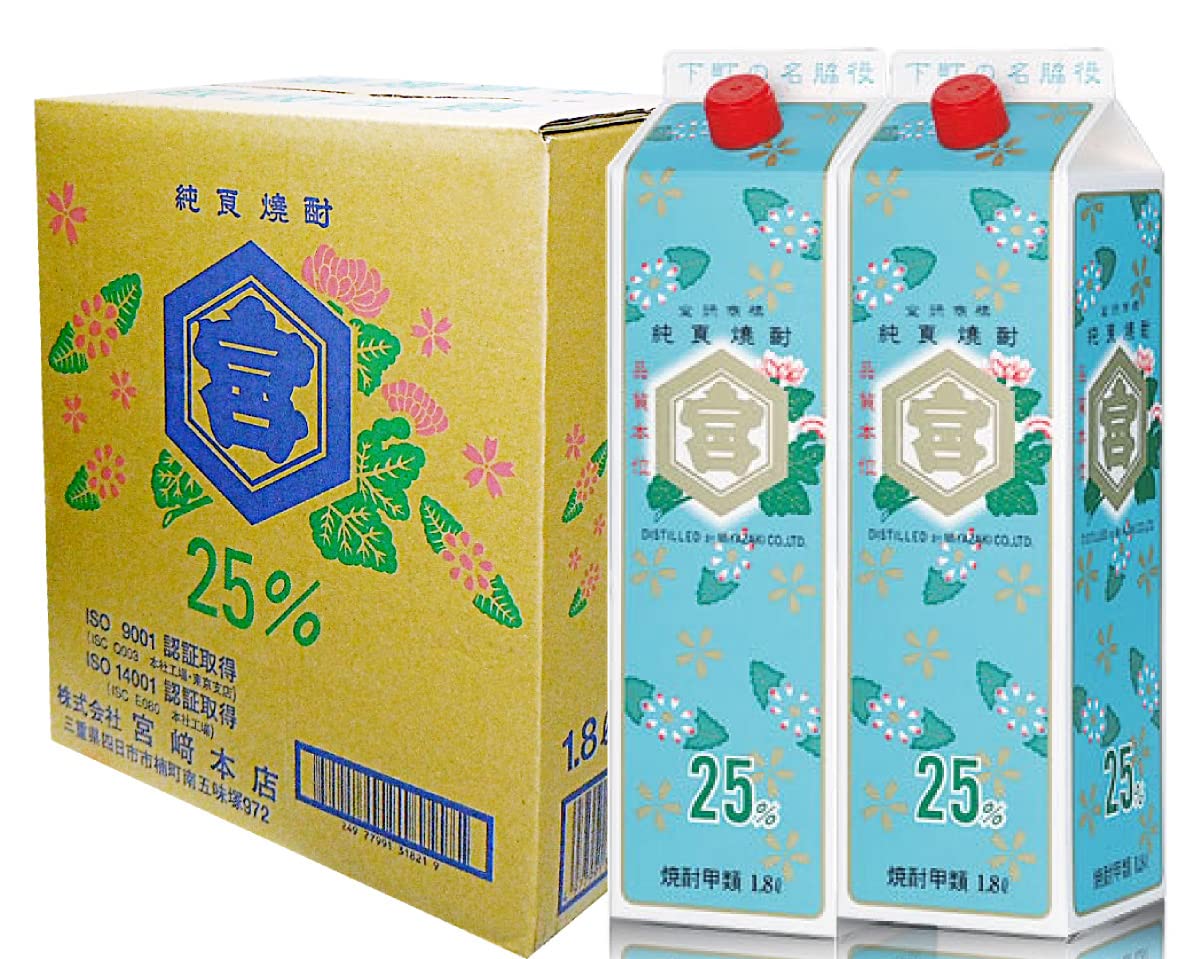 焼酎 25% キンミヤ焼酎　金宮　1800ml 6本セット キンミヤ 宮崎本店 焼酎 25度 1.8L 1800ml 6本入り 1ケース 金宮