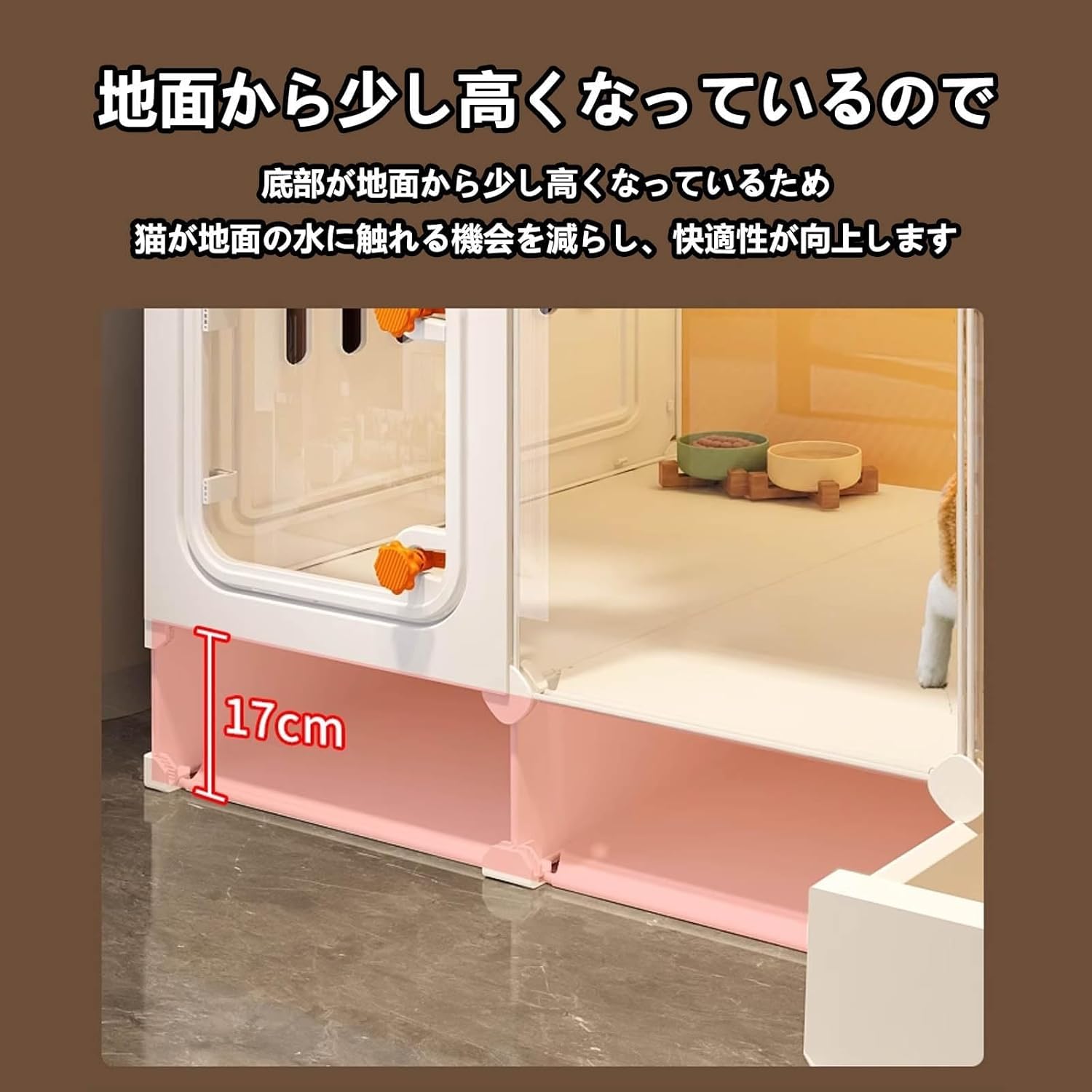 Amazon.co.jp: 猫 ケージ トイレ付き 1/2/3段 大型 引き出し 猫ゲージ