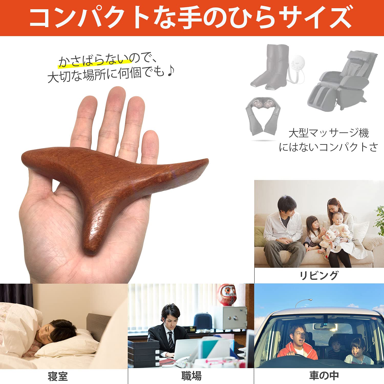 Amazon.co.jp: ツボ押し棒 マッサージ棒 足ツボ 足裏マッサージ wumio