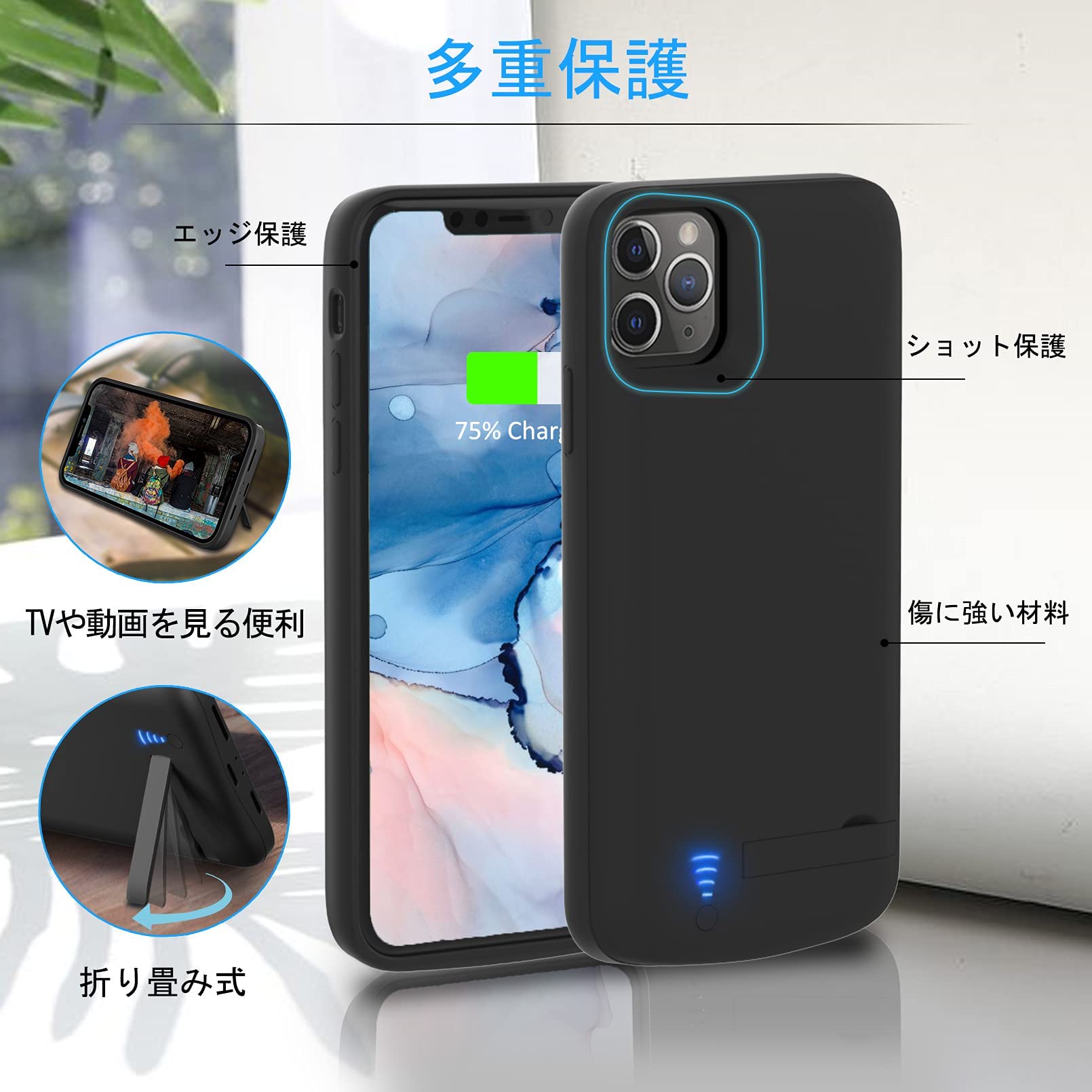 iPhone 11 Pro Max 512GB バッテリー80% iPhone 11 Pro Max 512GB バッテリー80%