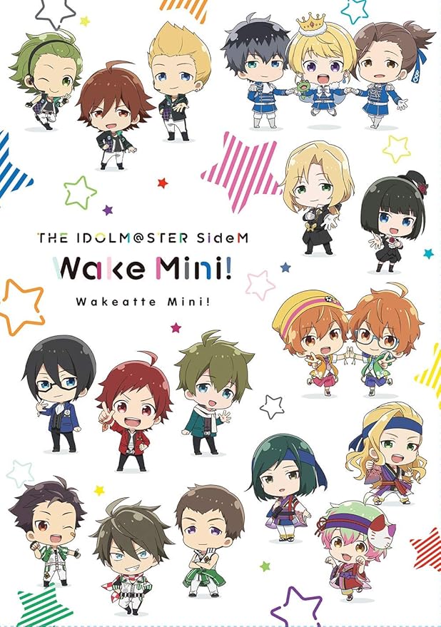THE IDOLM@STER SideM わけミニ ソロコレ