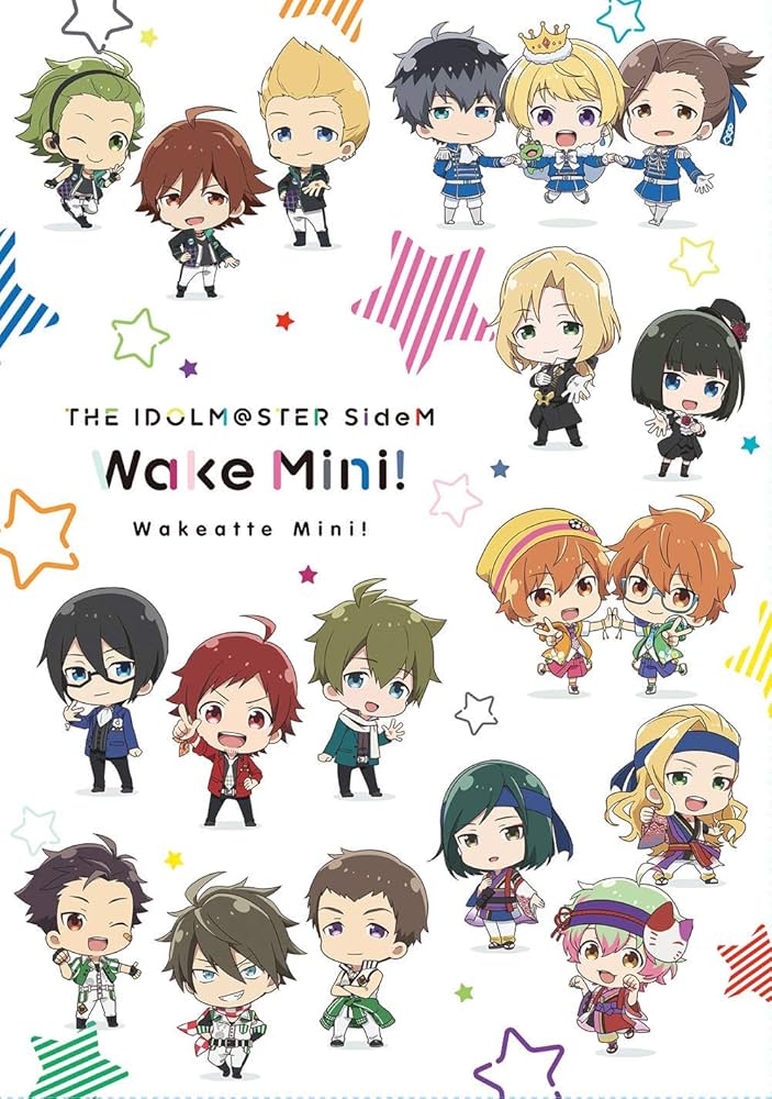 Amazon.co.jp: アイドルマスター SideM 理由あってMini![DVD] : 仲村宗