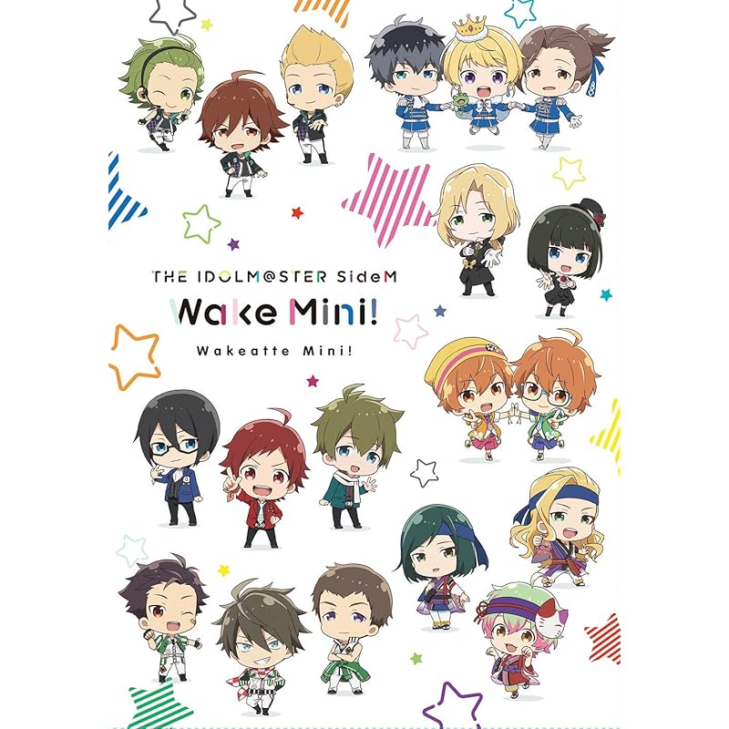 アイドルマスター Sidem 理由あってmini Blu Ray Otv7sux9zj Laoofficialgazette Gov La