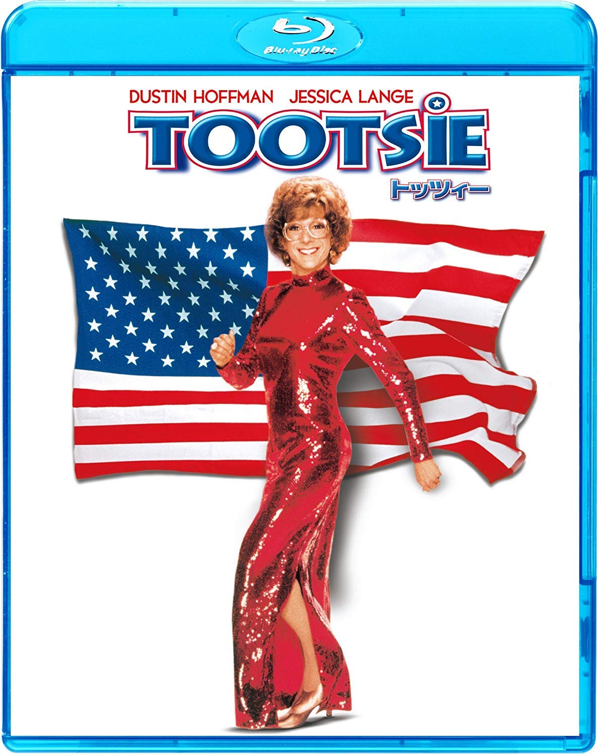 Amazon.co.jp: トッツィー : ダスティン・ホフマン: DVD