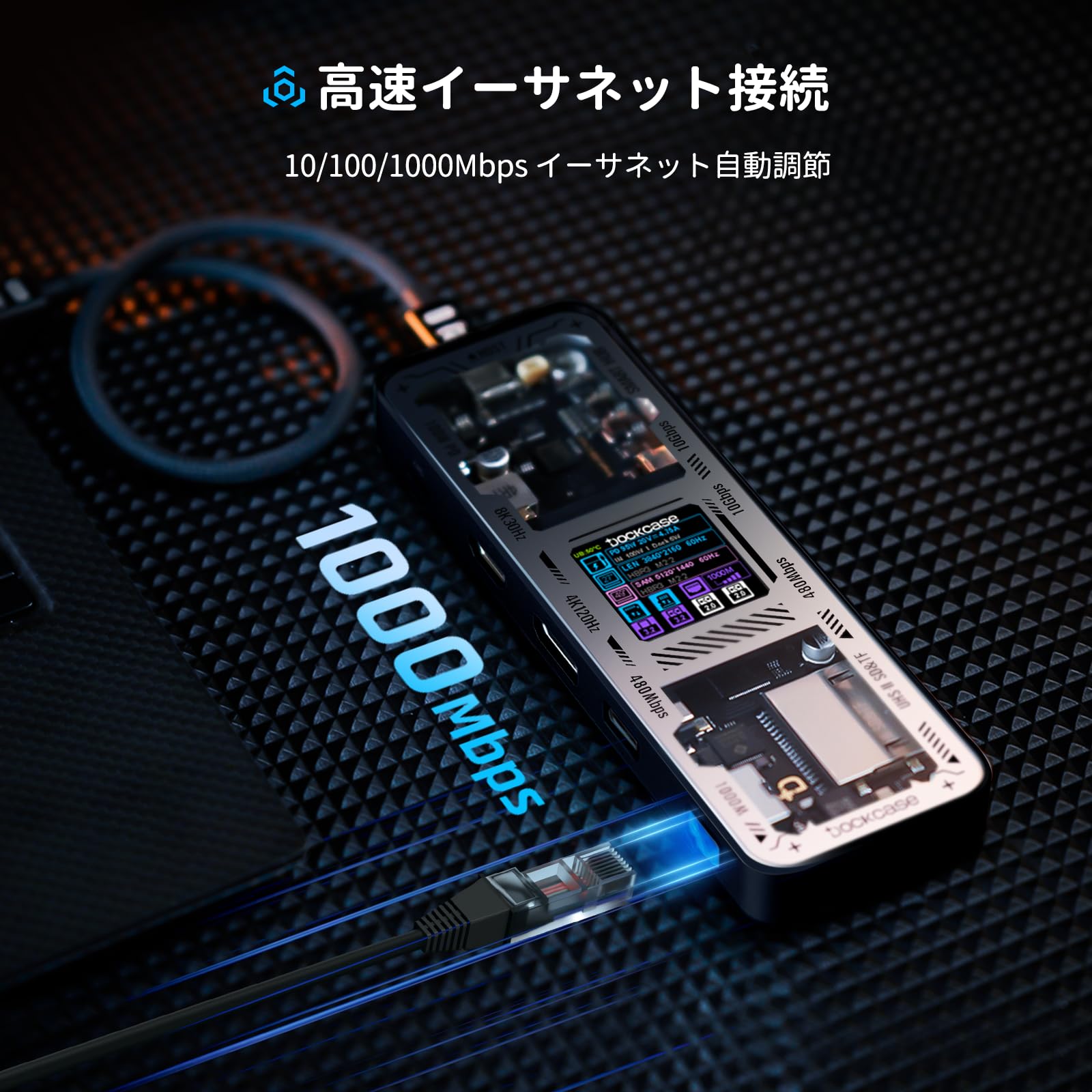 Amazon | DOCKCASE 10-in-1 usb c ハブ スケルトン設計、4K@60Hz 
