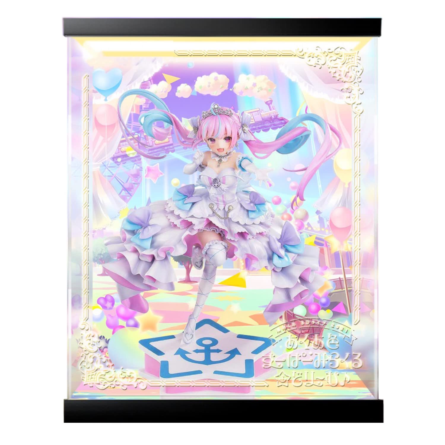 Amazon.co.jp: 湊あくあ あくあ色すーぱー☆どり~むVer. 1/7 専用 