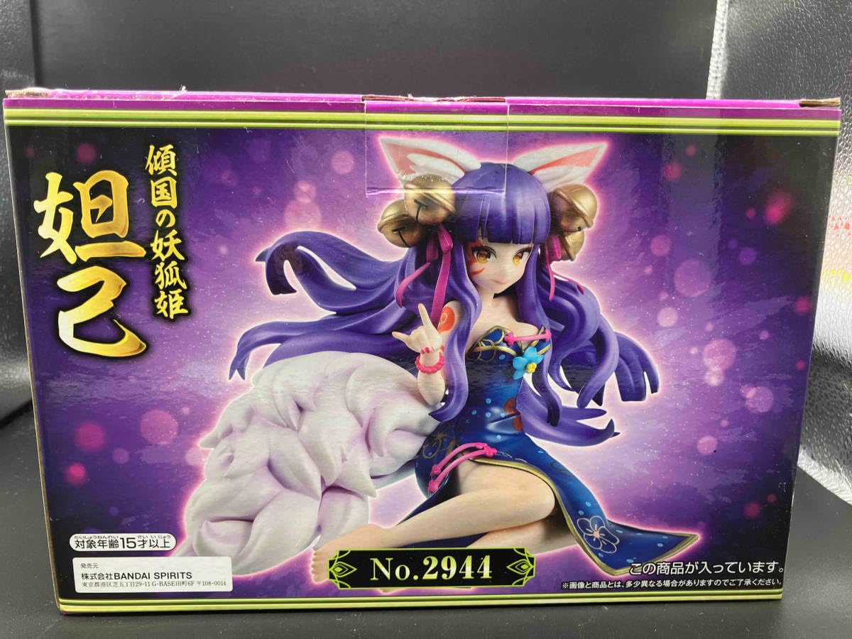Amazon.co.jp: C賞 傾国の妖狐姫 妲己 一番くじ モンスターストライク