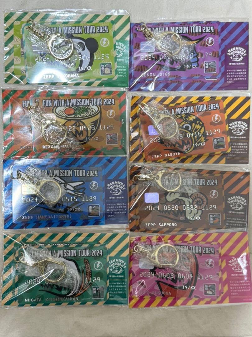 Amazon.co.jp: マンウィズ MAN WITH A MISSION ご当地