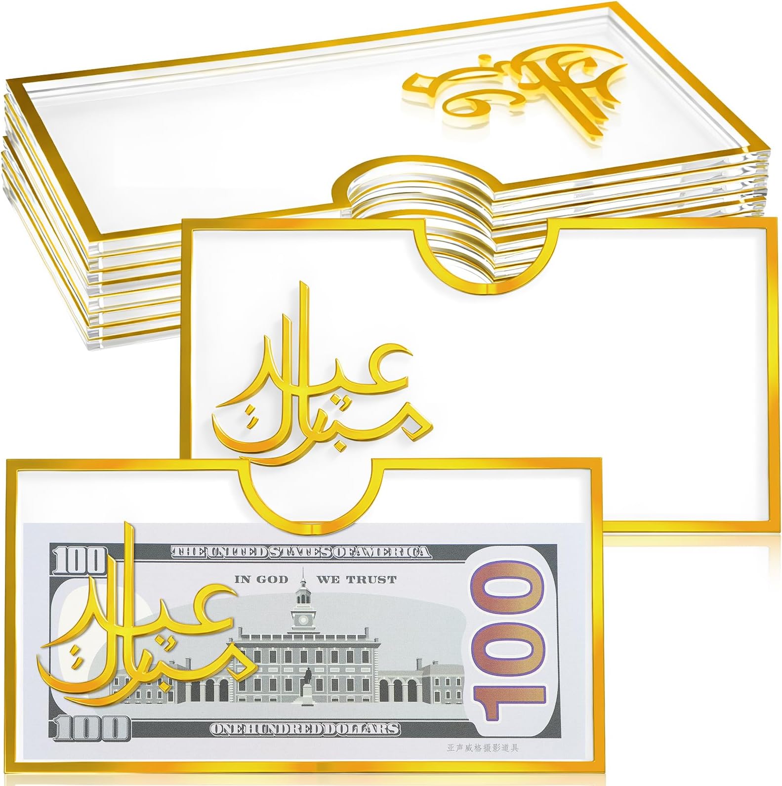 8 Pcs Acrylic Eid Mubarak Envelopes for Money Eid Wallets for Cash Gifts Card Holders Ramadan Envelopes for Holiday Decorations Celebrations