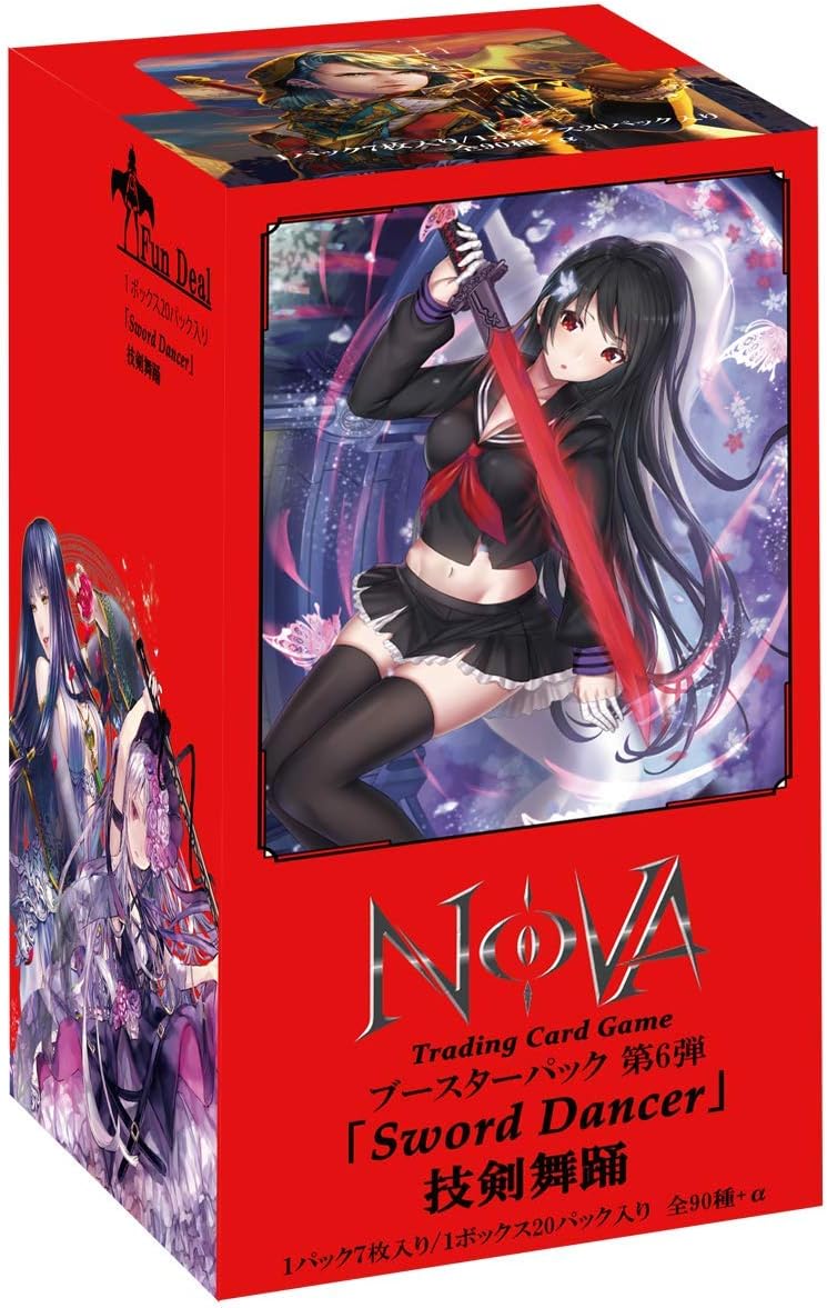 ラグナロクオンラインカードゲーム ノービス系カード 10枚セット