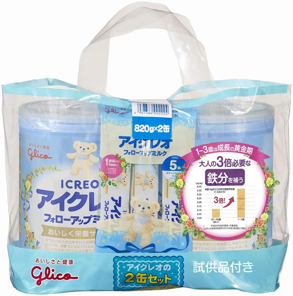 Follow-up milk 820gX2 cans set of Aikureo