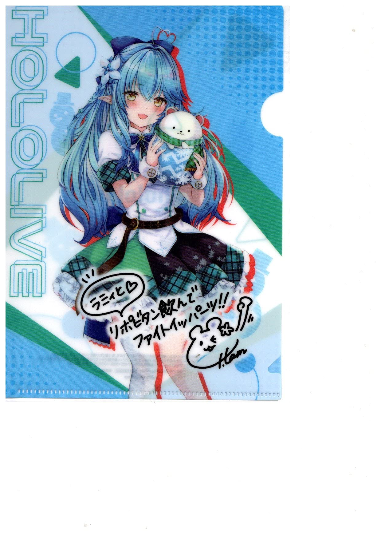 ホロライブhololive 美品多数　クリアファイルアニメキャラ　V Tuber ホロライブhololive 美品多数 クリアファイルアニメキャラ V Tuber