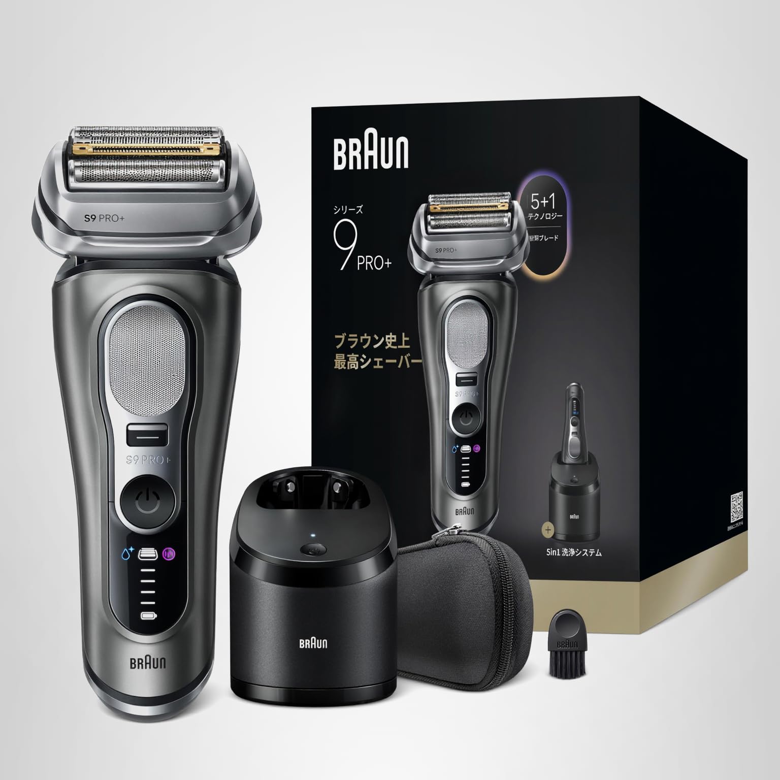 Amazon.co.jp: BRAUN(ブラウン)