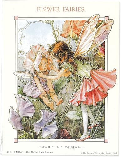 Miniatura 1 de Jianti FFT-GA05 3D Craft Flower Fairies Sweet Pea Fairy