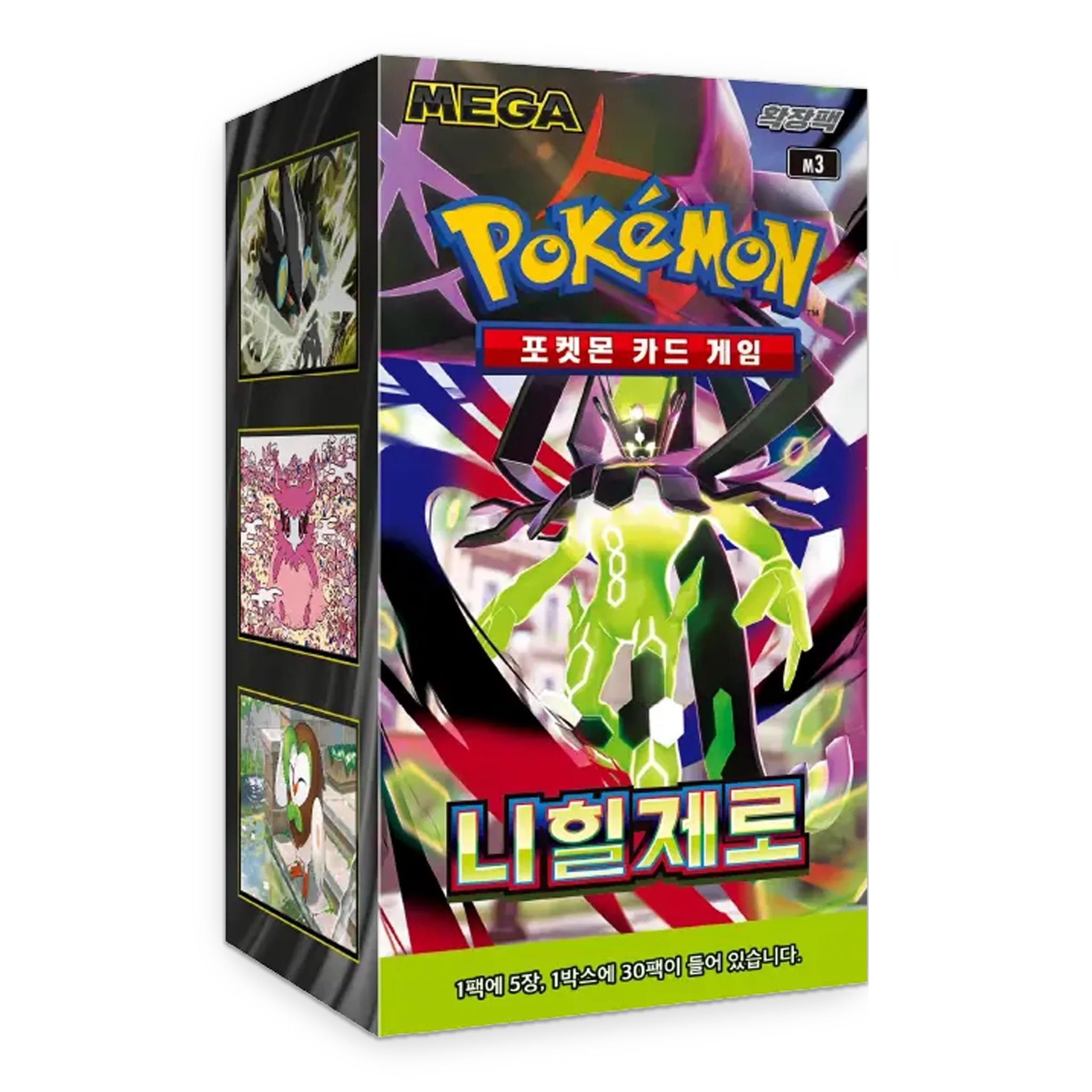 Pokemon TCG Nihil Zero M3 Korean Booster Box (30 Packs) | Perfect Order Korean Pokémon Cards | Mega Evolution Series | 5 Cards per Pack | Titan Authenticated