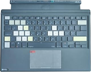 ASUS ROG Flow Z13 Replacement Keyboard Base for NR2201 NR2201A Keyboard Dock Detachable Accessory