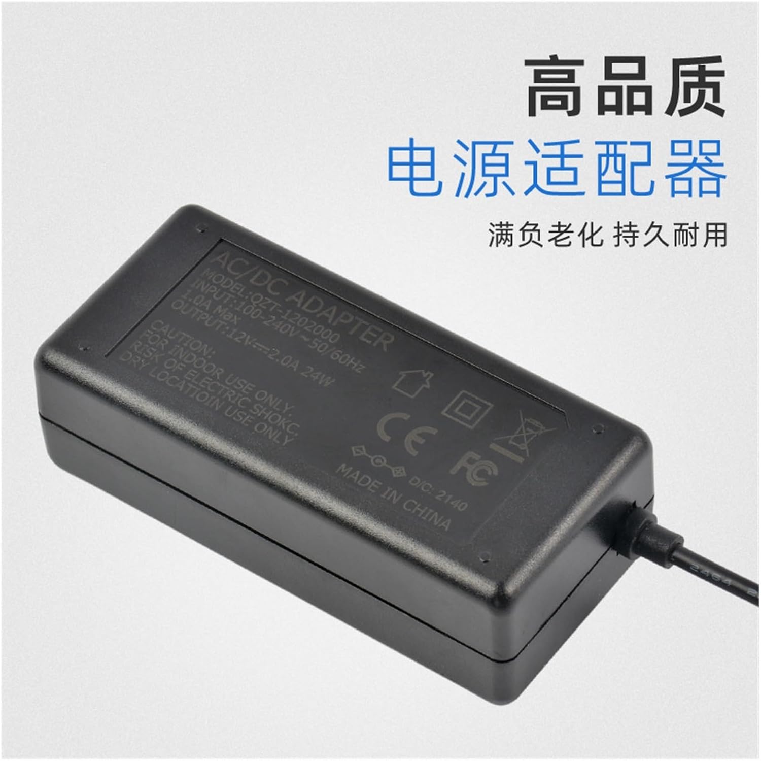 12V2A 24V1A 5V3A 24W Desktop Power Adapter economical and Applicable(5V3A)
