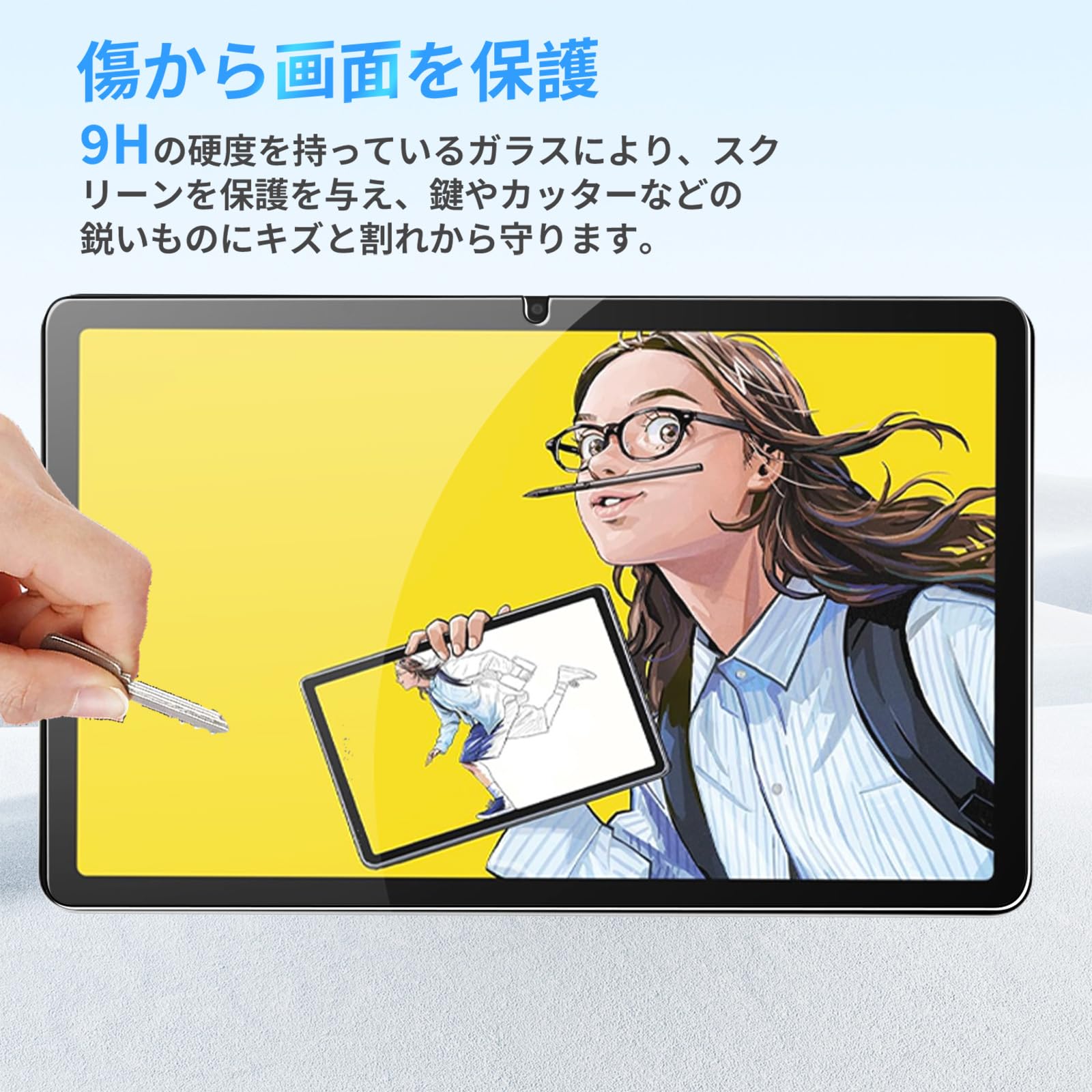 Amazon.co.jp: For Wacom MovinkPad 11 用 フィルム 保護フィルム