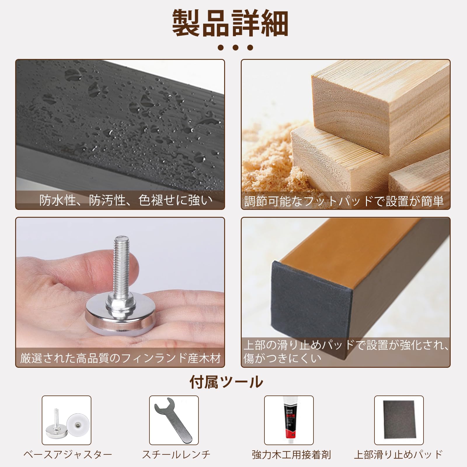 Amazon｜パーテーション 衝立 間仕切り 突っ張り 木製の柱の仕切り