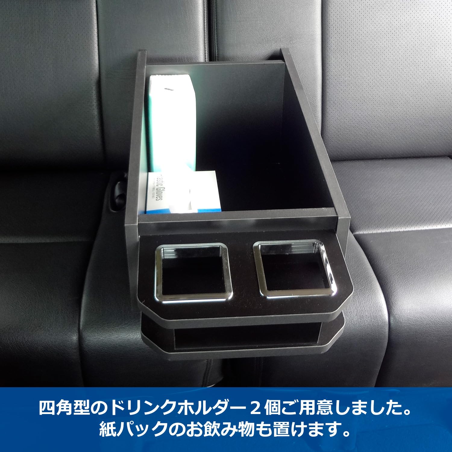 Amazon | 日産 キャラバン nv350 対応 車収納 セカンドシート 