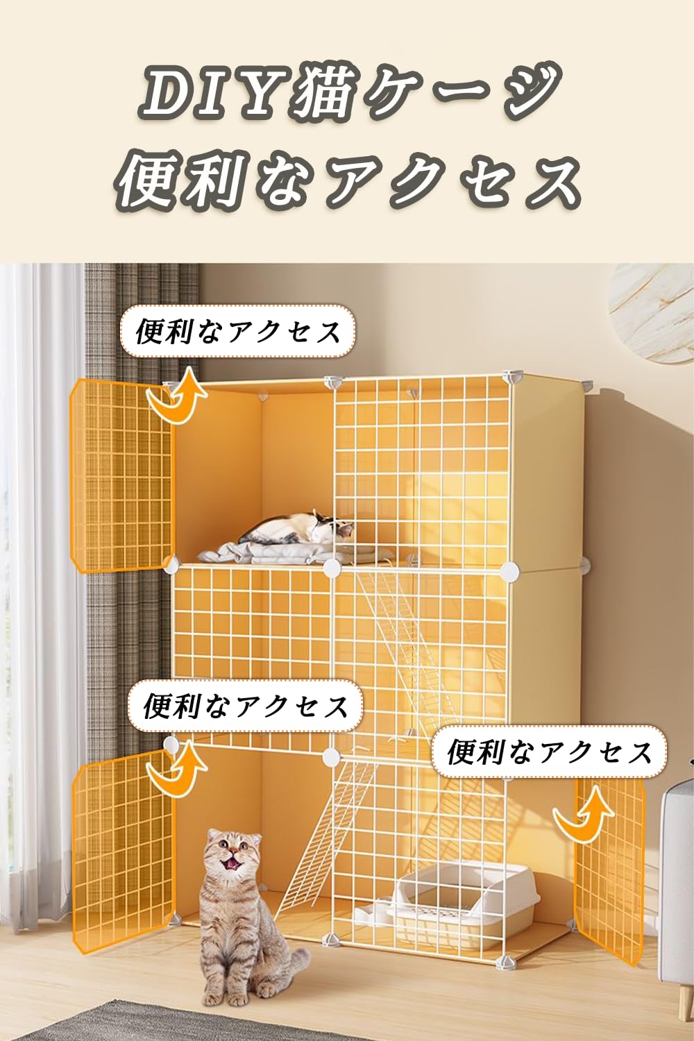 Amazon.co.jp: 猫ケージ3段 2段 多頭飼い キャットケージ 持ち運び