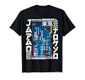 Tokyo City Retro Japan Aesthetics Streets of Tokyo T-Shirt