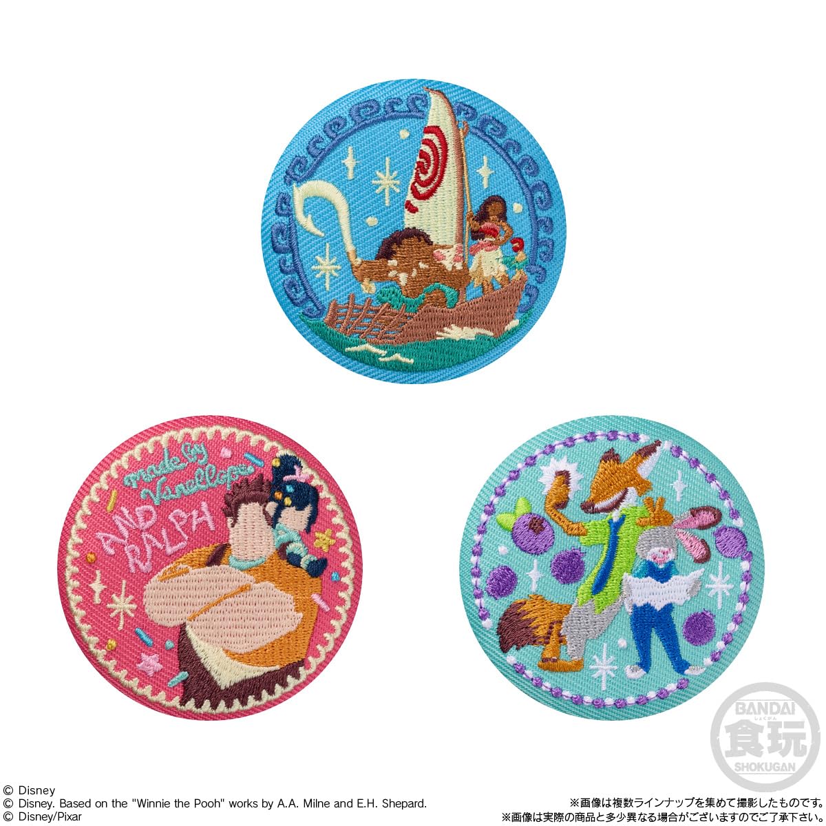Amazon.co.jp: Disney Characters 刺繍缶バッジビスケット3 12個 BOX