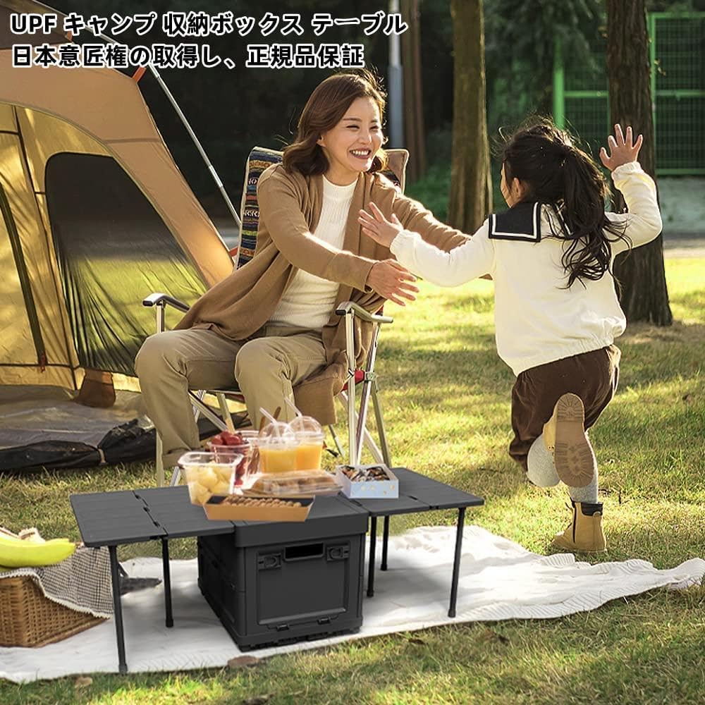 折り畳み式 キャンプテーブル 収納ボックス 多機能