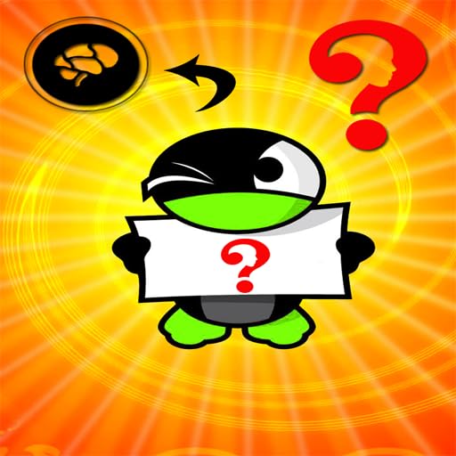 WIKI TRIVIA**
