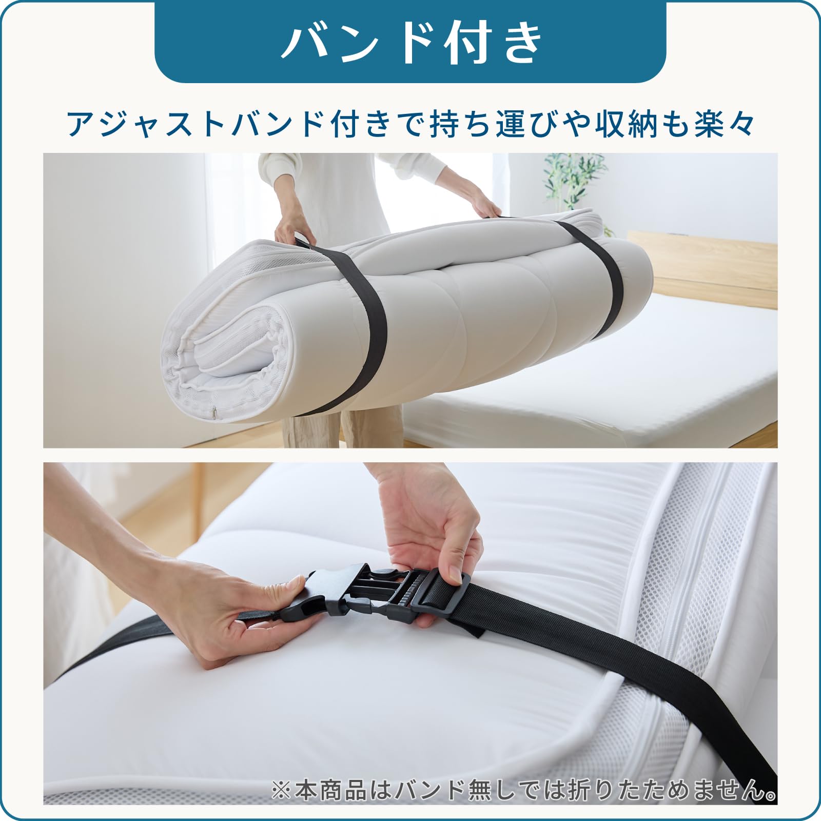 Amazon.co.jp: TEIJIN: ガンガン洗える敷布団
